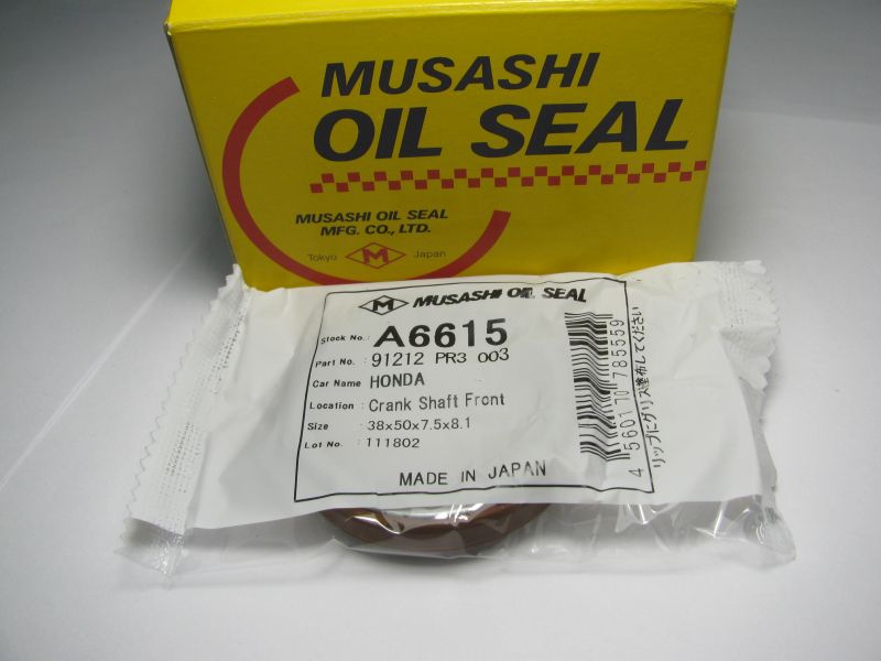САЛЬНИК MUSASHI A6615