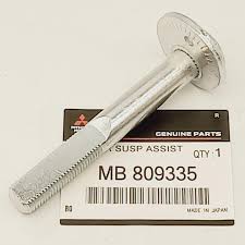 БОЛТ-ЭКСЦЕНТРИК MITSUBISHI MB809335