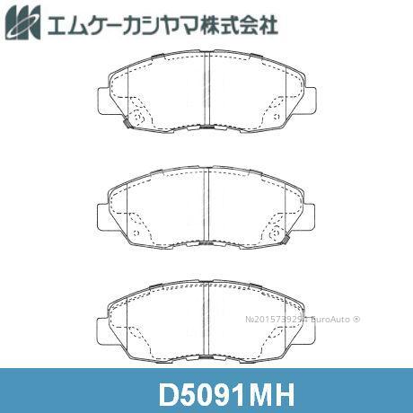 КОЛОДКИ ТОРМОЗНЫЕ ДИСКОВЫЕ KASHIYAMA D5091M