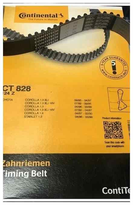РЕМЕНЬ ГРМ CONTITECH CT828