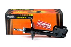 СТОЙКА ГАЗОМАСЛЯНАЯ JD JAS0393