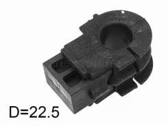 ВТУЛКА СТАБИЛИЗАТОРА NSO NSO316