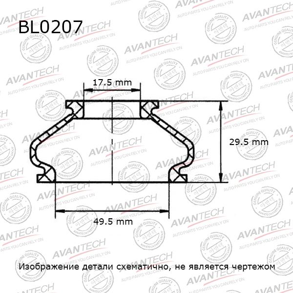 ПЫЛЬНИК ШАРОВОЙ ОПОРЫ AVANTECH BL0207