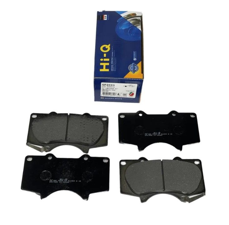 КОЛОДКИ ТОРМОЗНЫЕ ДИСКОВЫЕ SANGSIN BRAKE SP2033