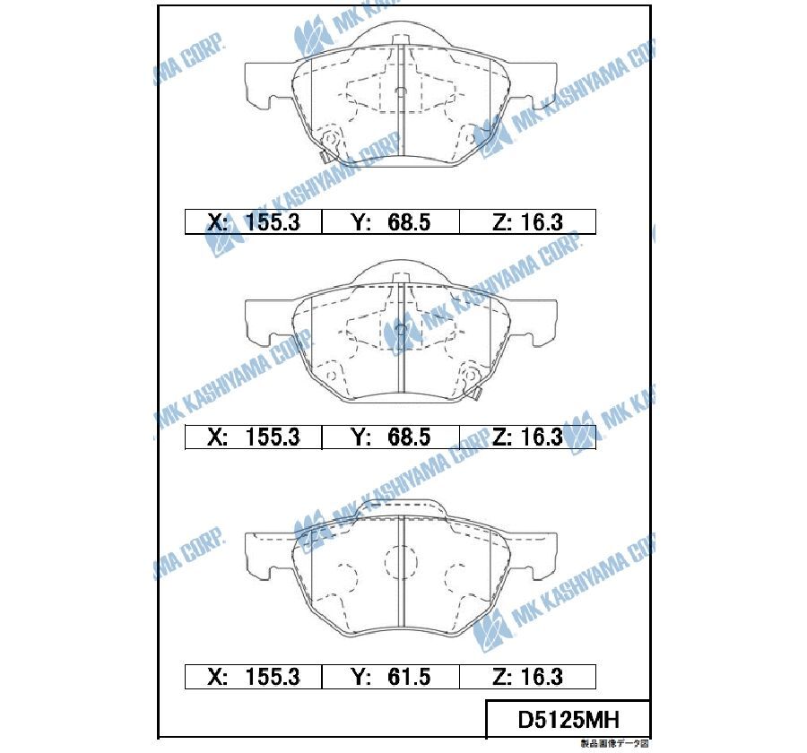 КОЛОДКИ ТОРМОЗНЫЕ ДИСКОВЫЕ KASHIYAMA D5125MH