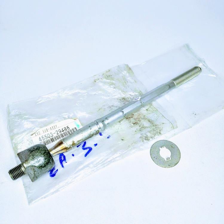 ТЯГА РУЛЕВАЯ TOYOTA 4550329485