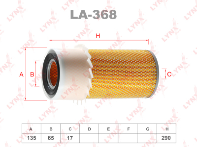 ФИЛЬТР ВОЗДУШНЫЙ LYNXauto LA368