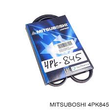 РЕМЕНЬ ПОЛИКЛИНОВЫЙ MITSUBOSHI 4PK845