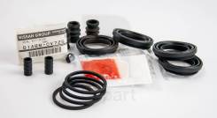 РЕМКОМПЛЕКТ СУППОРТОВ NISSAN D1ABM0V725