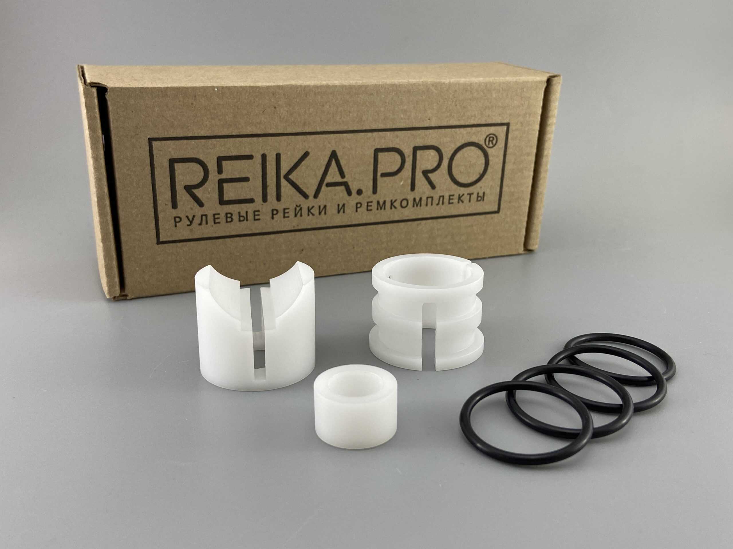 РЕМКОМПЛЕКТ РУЛЕВОЙ РЕЙКИ REIKA.PRO 12652029