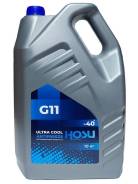 АНТИФРИЗ HOSU HSCL0018 EXTRA COOL G11 -50 Зеленый 10 л.
