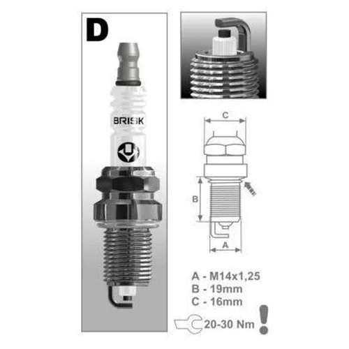 СВЕЧА ЗАЖИГАНИЯ BRISK DR15LC1