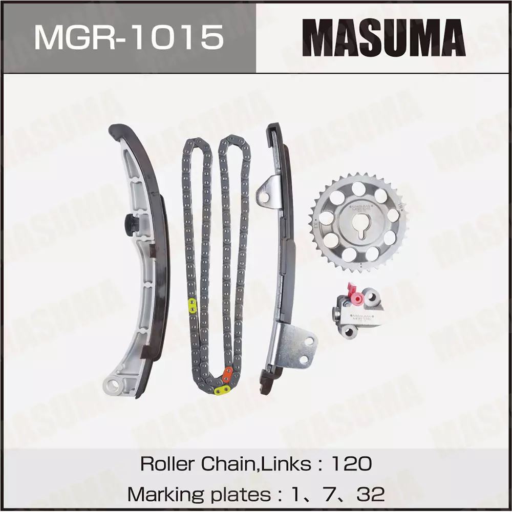 РЕМКОМПЛЕКТ ЦЕПИ ГРМ MASUMA MGR1015