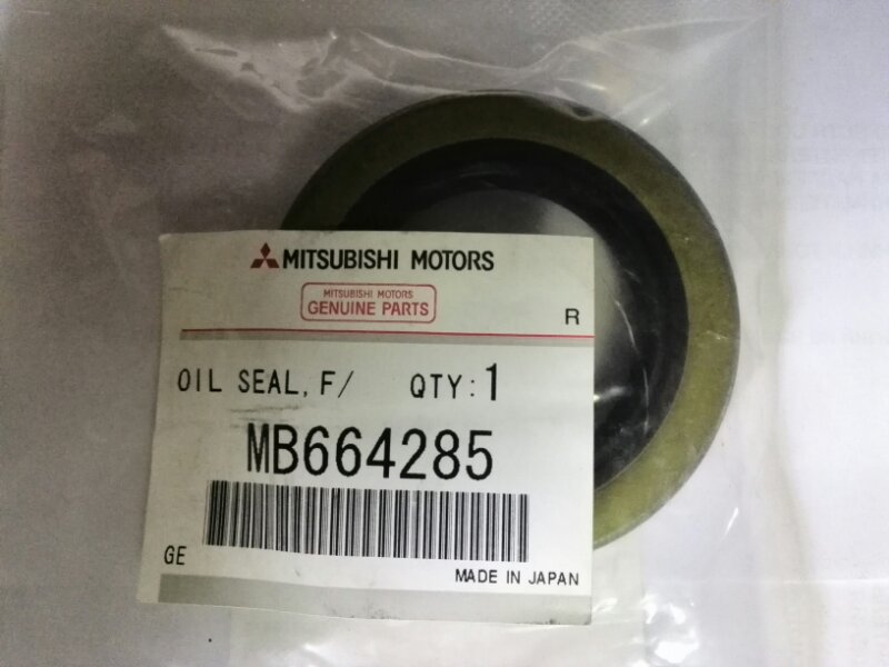 САЛЬНИК НА ХВОСТОВИК РЕДУКТОР MITSUBISHI MB664285