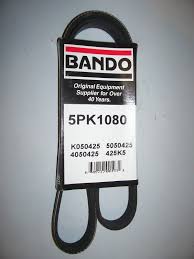РЕМЕНЬ ПОЛИКЛИНОВЫЙ BANDO 5PK1080