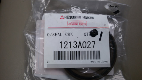 САЛЬНИК КОЛЕНВАЛА MITSUBISHI 1213A027