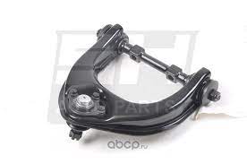 РЫЧАГ ПОДВЕСКИ SH AUTOPARTS SH39036