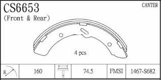 КОЛОДКИ ТОРМОЗНЫЕ БАРАБАННЫЕ KASHIYAMA K6653