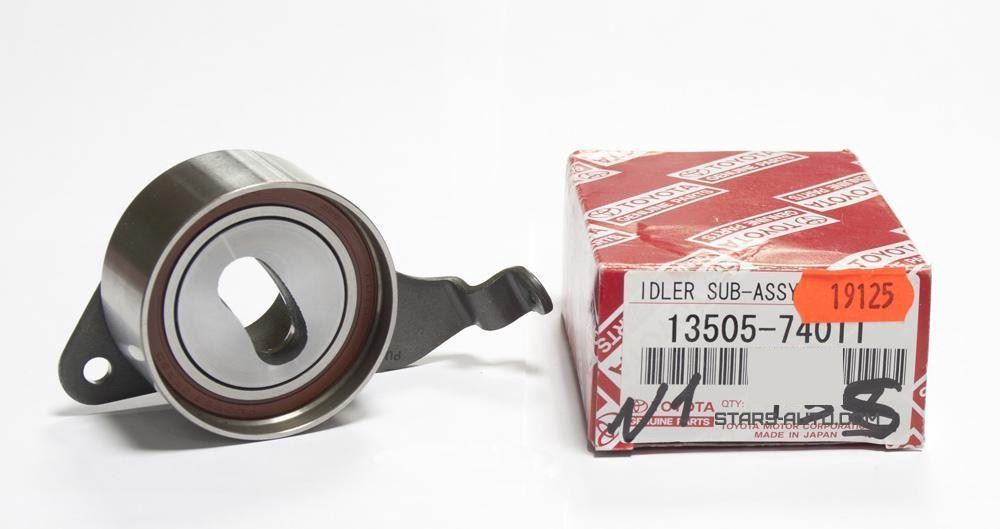 РОЛИК НАТЯЖНОЙ ГРМ TOYOTA 1350574011
