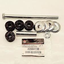 ЛИНК СТАБИЛИЗАТОР MITSUBISHI 4056A138