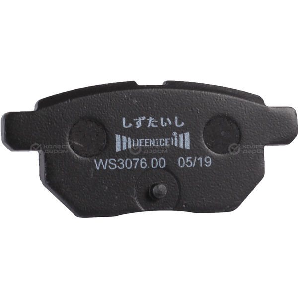 КОЛОДКИ ТОРМОЗНЫЕ ДИСКОВЫЕ JEENICE WS307600