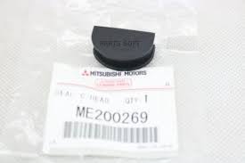 ПРОКЛАДКА КЛАППАННОЙ КРЫШКИ MITSUBISHI ME200269