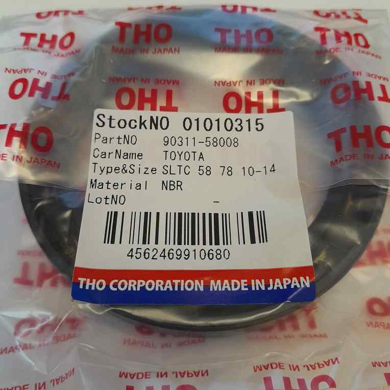 САЛЬНИК ДИФФЕРЕНЦИАЛА THO 01010315