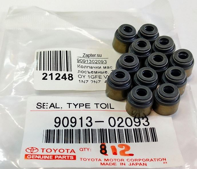 КОЛПАЧОК МАСЛОСЪЕМНЫЙ TOYOTA 9091302093