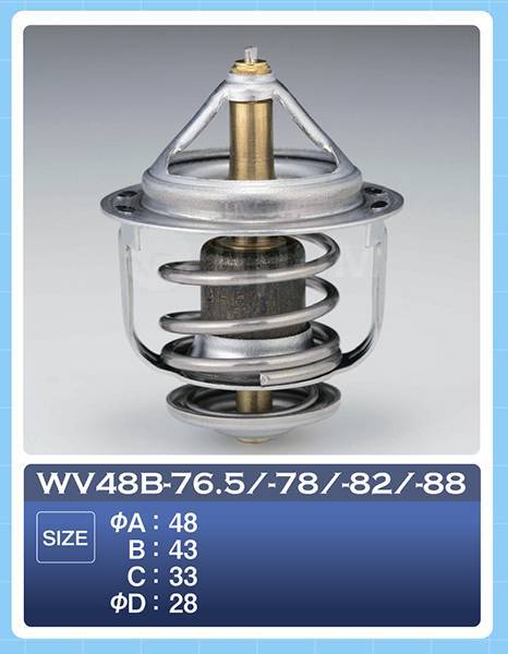 ТЕРМОСТАТ TAMA WV48B82G