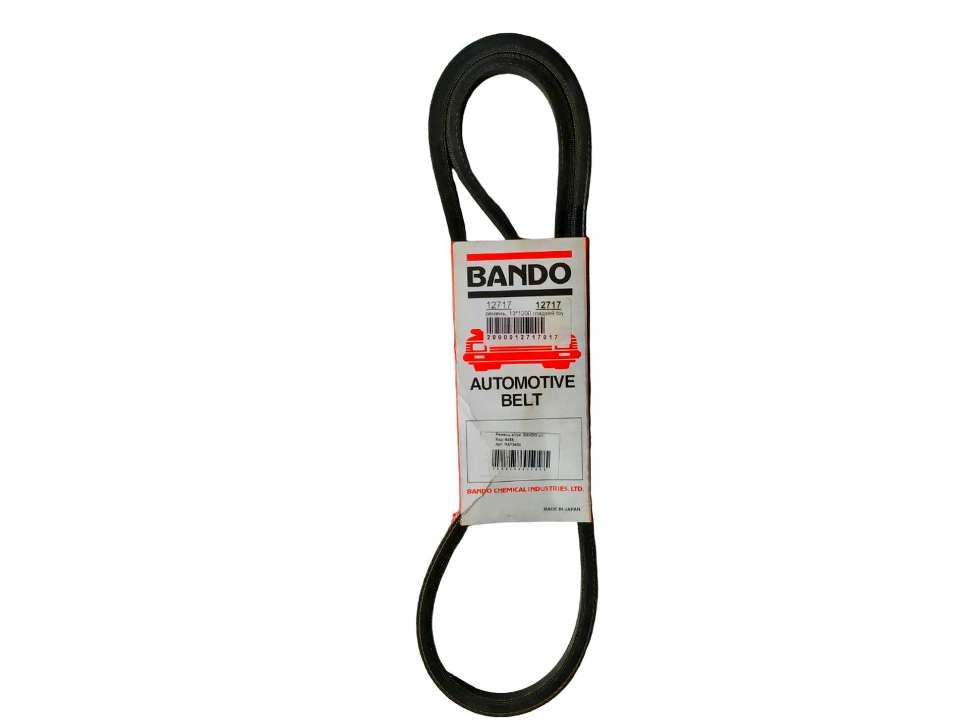 РЕМЕНЬ КЛИНОВИДНЫЙ BANDO RAF3480