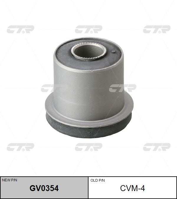САЙЛЕНТБЛОК РЫЧАГА ПОДВЕСКИ CTR GV0354