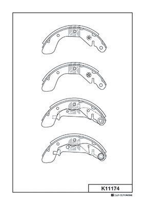 КОЛОДКИ ТОРМОЗНЫЕ БАРАБАННЫЕ KASHIYAMA K11174