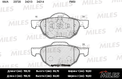 КОЛОДКИ ТОРМОЗНЫЕ ДИСКОВЫЕ MILES E100162