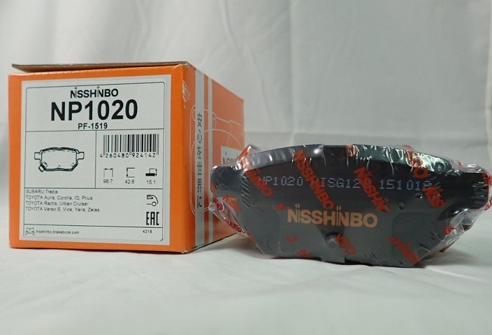 КОЛОДКИ ТОРМОЗНЫЕ ДИСКОВЫЕ NISSHINBO NP1020