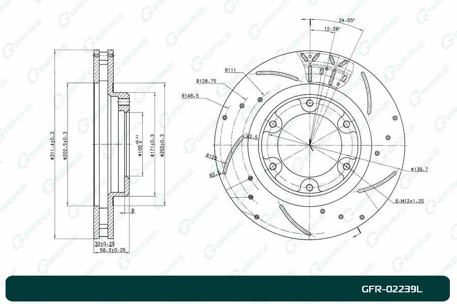 ДИСК ТОРМОЗНОЙ G-BRAKE GFR02239L