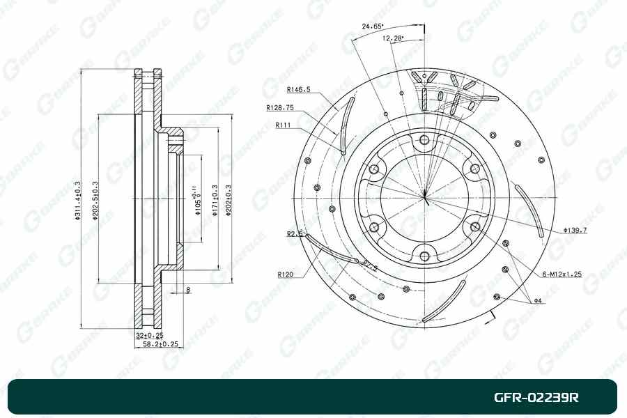 ДИСК ТОРМОЗНОЙ G-BRAKE GFR02239R