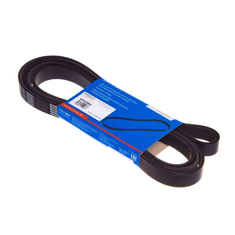 РЕМЕНЬ ПОЛИКЛИНОВЫЙ AVANTECH 6PK2565