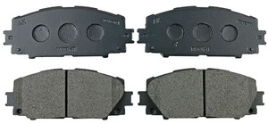 КОЛОДКИ ТОРМОЗНЫЕ ДИСКОВЫЕ KASHIYAMA D2252