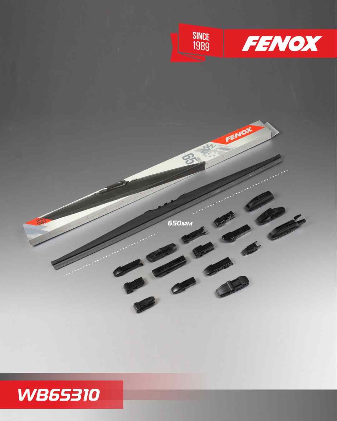 ЩЕТКА СТЕКЛООЧИСТИТЕЛЯ FENOX WB65310