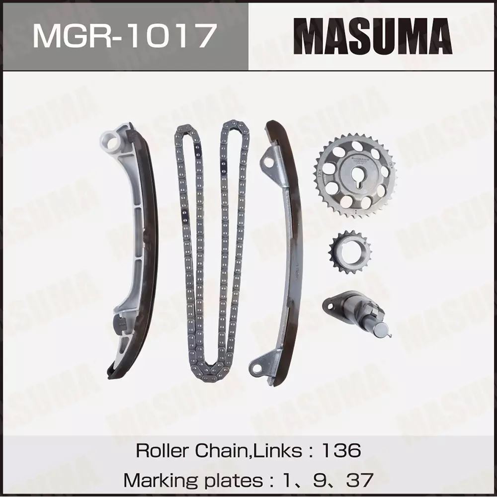 РЕМКОМПЛЕКТ ЦЕПИ ГРМ MASUMA MGR1017