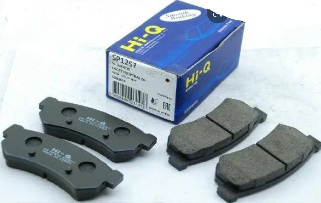КОЛОДКИ ТОРМОЗНЫЕ ДИСКОВЫЕ SANGSIN BRAKE SP1257