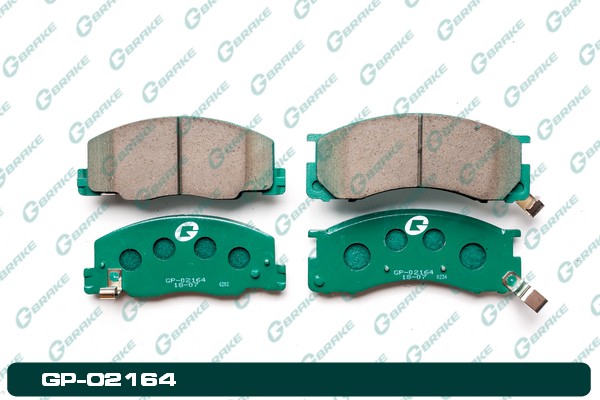 КОЛОДКИ ТОРМОЗНЫЕ ДИСКОВЫЕ G-BRAKE GP02164