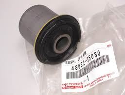 САЙЛЕНТБЛОК РЫЧАГА ПОДВЕСКИ TOYOTA 4863235080