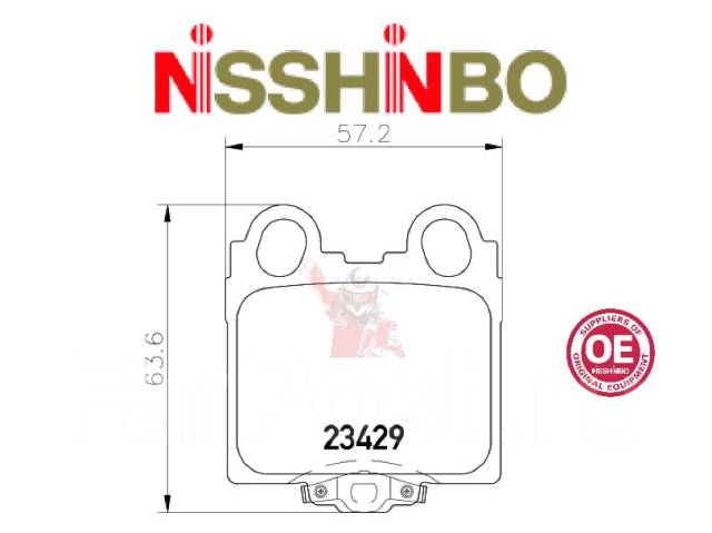 КОЛОДКИ ТОРМОЗНЫЕ ДИСКОВЫЕ NISSHINBO NP1038