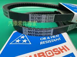 РЕМЕНЬ КЛИНОВИДНЫЙ MITSUBOSHI RECMF6380