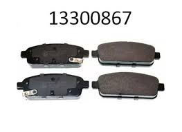 КОЛОДКИ РУЧНОГО ТОРМОЗА IXAT X3P0124