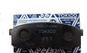 КОЛОДКИ РУЧНОГО ТОРМОЗА TOKICO RN257
