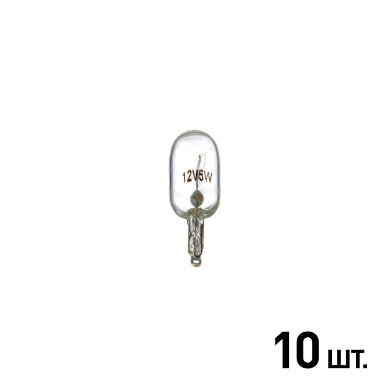 ЛАМПОЧКА AVANTECH AIB1583 T10 12V W2.1x9.5d