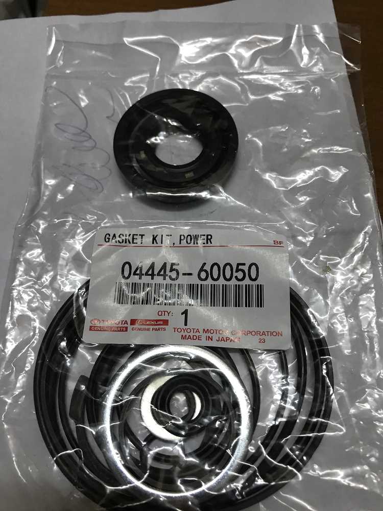 РЕМКОМПЛЕКТ РУЛЕВОГО РЕДУКТОРА TOYOTA 0444560050