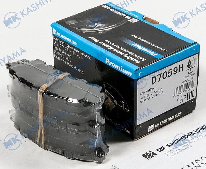 КОЛОДКИ ТОРМОЗНЫЕ ДИСКОВЫЕ KASHIYAMA D7059H